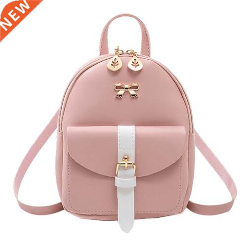 Women's Mini Backpack Kawaii Backpack Luxury PU Leather Cute