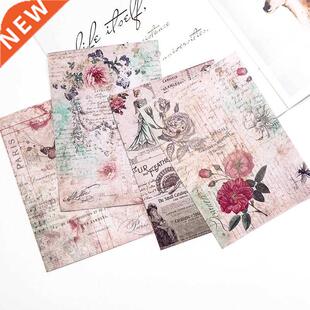 8pcs Rice Scrapbook Paper Pads Decoupage Vintage Patterned P