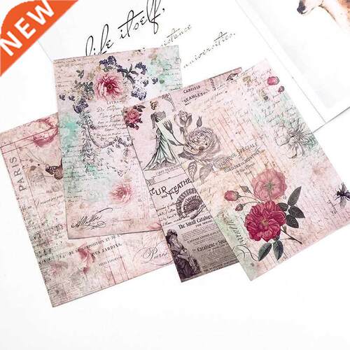 8pcs Rice Scrapbook Paper Pads Decoupage Vintage Patterned P