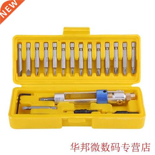 M-M8 86pcs Hand Riveter Nut Rivet Gun Kit Manual Threaded N