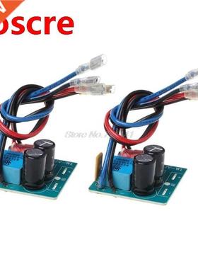 2pcs 60W 2 Way Speaker Crossover Board Bass Tweeter Frequenc