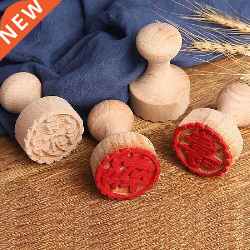 Traditional Chinese Characters Moon Cake Stamp Molds Wooden