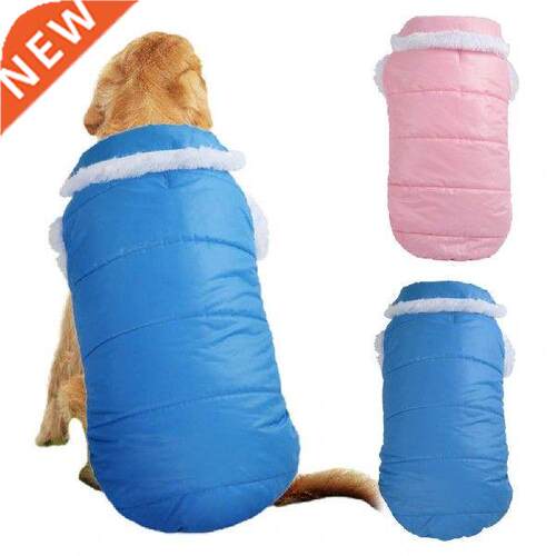 Pet Dog Fleece Jacket Coat Outwear Solid Color Keep Warmth