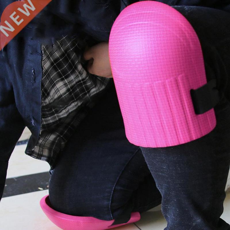 Knee Protection Pad Job Tools Tile Mud Workers Knee Paste Fl