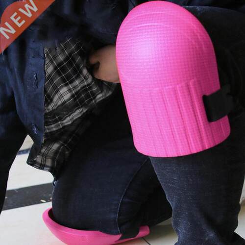 Knee Protection Pad Job Tools Tile Mud Workers Knee Paste Fl