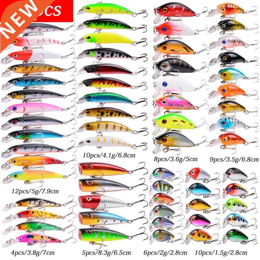 Fishing Lure Set Fishing Hard Bait Mini Minnow Floating Swin