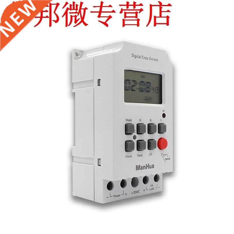 Digital Electronic Lighting Timer 10A 250VAC 7 Days Interval