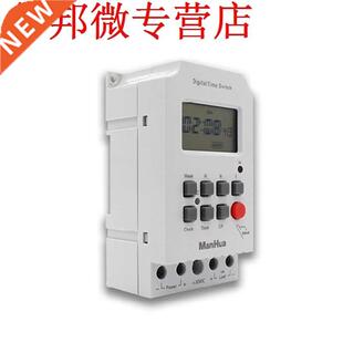 Digital Electronic Lighting Timer 10A 250VAC 7 Days Interval