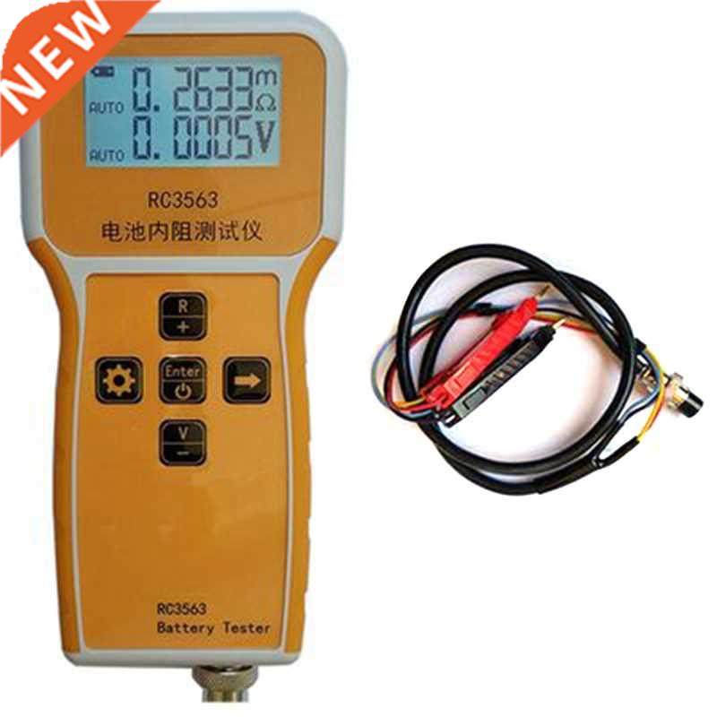 Car Battery Tester RC3563 Handheld Battery Internal Resistan