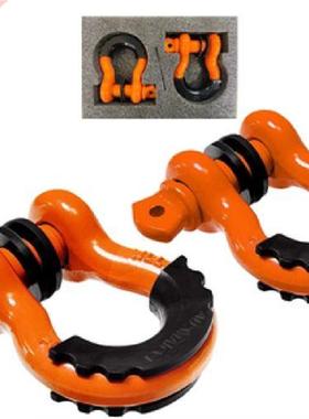 3/4” 2pcs 28.5Ton 62800lbs U type heavy duty drop forg