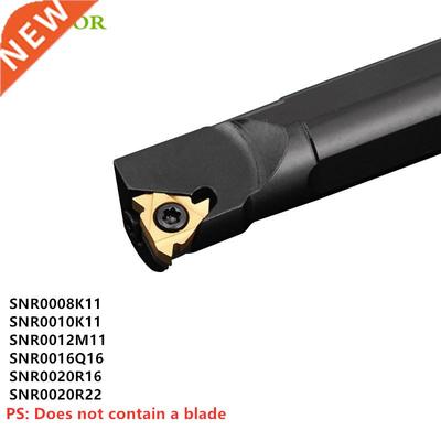 Inner Hole Thread Turning Tools Cutting Bar SNR0012M11 Lathe