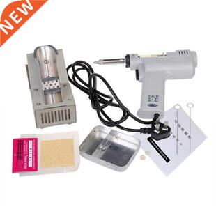 S-993 2 in 1 220V Electric Vcuum Pump Solder Sucker