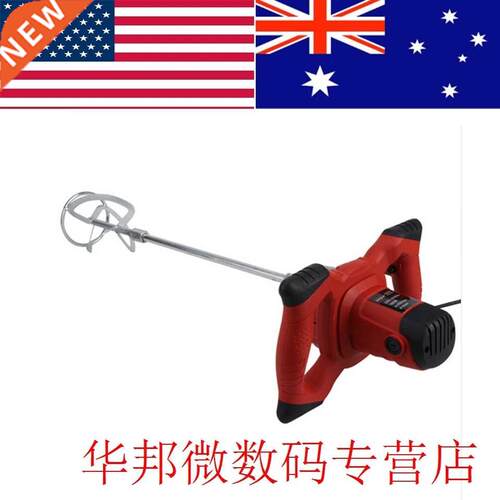 1500W Handheld 6- Electric Mixer for Stirring Mortar Paint C