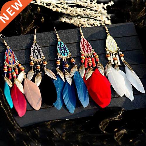 Bohemian Long Feather Dangle Earrings for Women Beach Chain