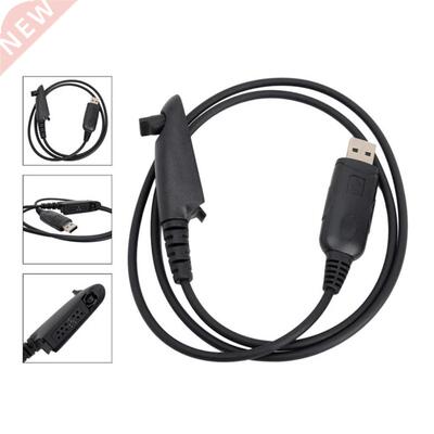 1m USB Programming Cord Data Cable Wire for GP28 GP8 PTX7