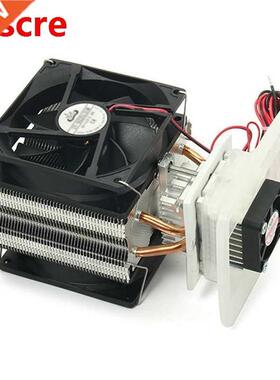 12V 6A Electronc refrgerator producton sute  semcond