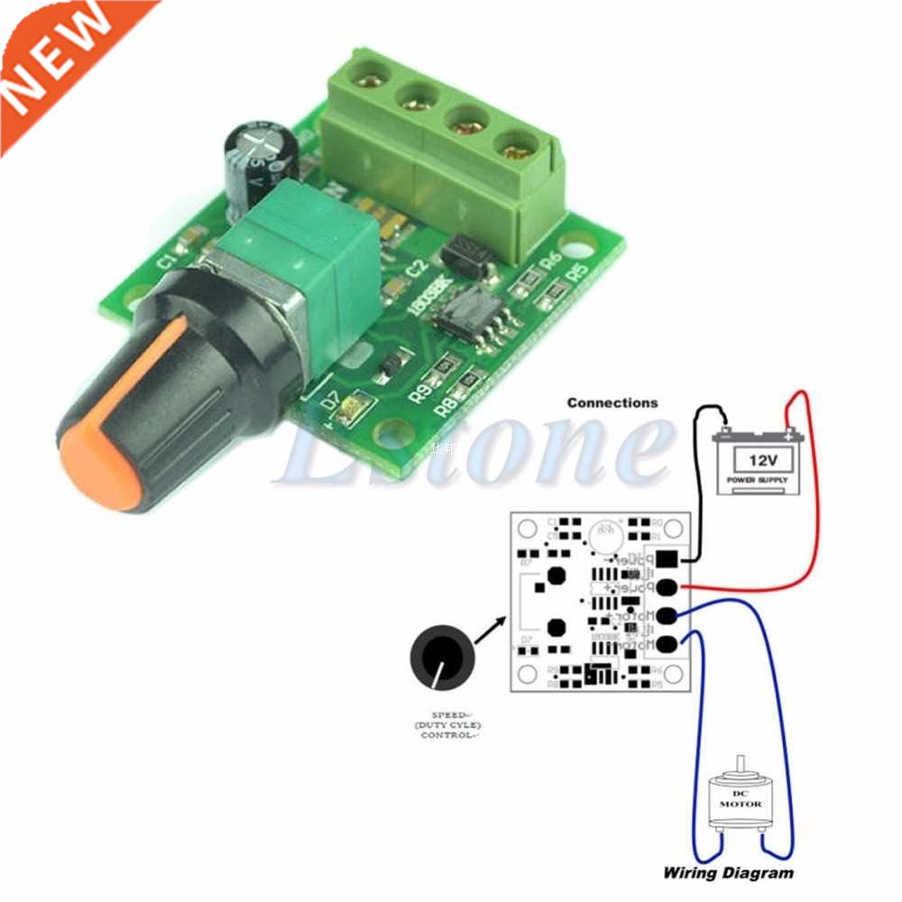 DC 1.8V 3V 5V 6V 12V 2A Low Voltage Motor Speed Controller P
