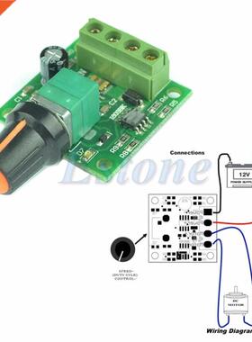 DC 1.8V 3V 5V 6V 12V 2A Low Voltage Motor Speed Controller P