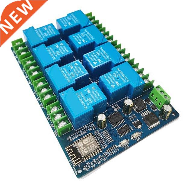 ESP8266 Wireless WIFI Relay Module 8 Channel ESP-12F Wifi De