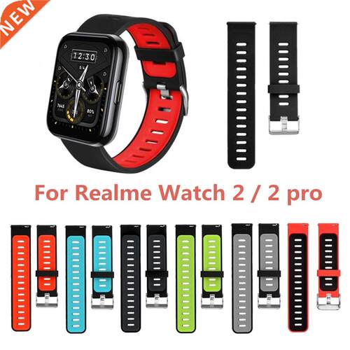 Silicone Strap For Realme Watch 2/2 Pro Wristband Two Color