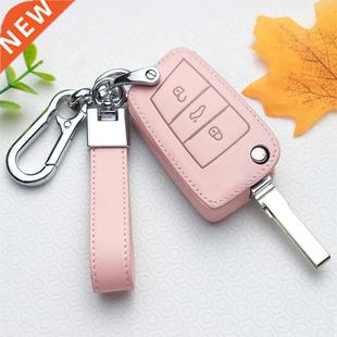 Leather Car Key ver Case for VW Volkswagen Tiguan MK1 MK2 Ma