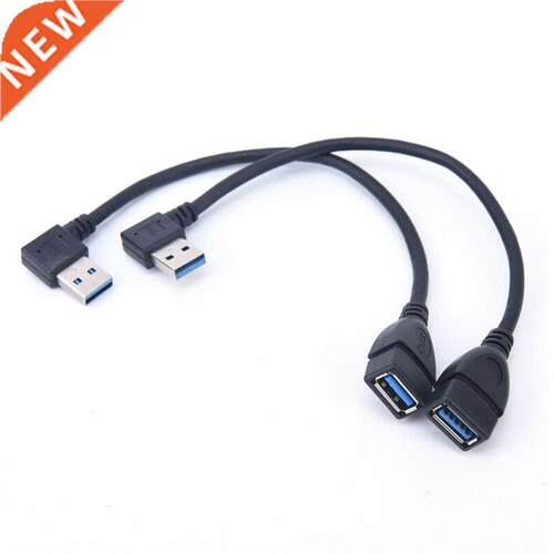 Universal Left/rig USB 3.0 Male a to Female a up Angle 90