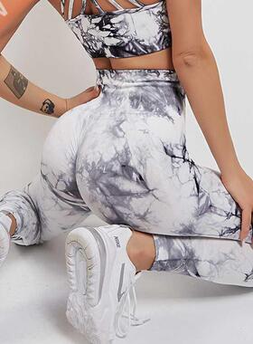 Tie Dye Leggings Seamless Women Fitness Leggings Push Up Boo