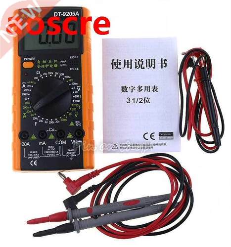 1PCS DT-9205A Digital Multimeter LCD AC/DC Ammeter Resistanc