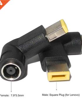 Laptop Dc Power Adapter Plug Converter 7.9x5.5mm Female To S