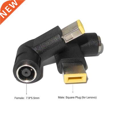 Laptop Dc Power Adapter Plug Converter 7.9x5.5mm Female To S