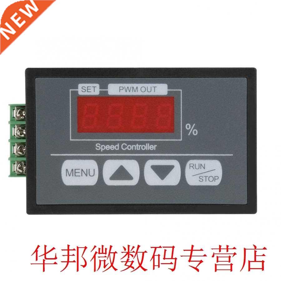 6-60V Digital Display Percentage Tachometer DC Motor Slow St