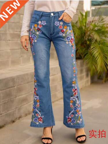 Trousers Pants for Women Pockets Streetwear plus size jeans