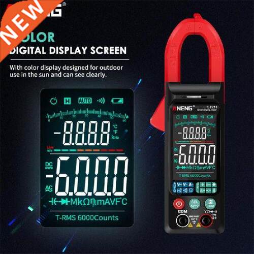Hot Habotest ST211 Ac Dc Digitale Stroomtang Multimeter