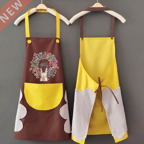 Kitchen Wipeable Waterproof Oil-Proof Cartoon Wreath Rabbit