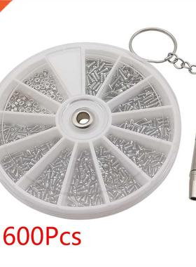 600Pcs Screws Nuts Assortment Kit Small Nickel-Plated Iron E