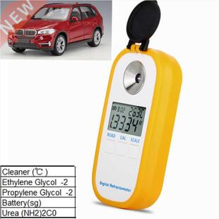 Digital Refractometer Automotive Antifreeze Ethylene Propyle