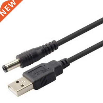USB To DC5.5 4.0 3.5 Power Cord Pure Copper Wire USB Electri