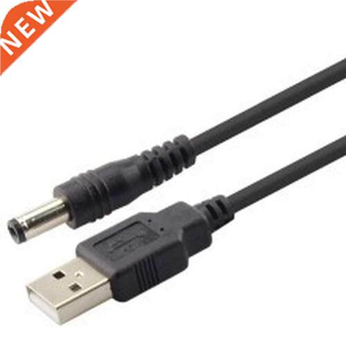 USB To DC5.5 4.0 3.5 Power Cord Pure Copper Wire USB Electri