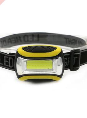 Mini COB LED Headlamp 3 Modes Waterproof Headlight Head