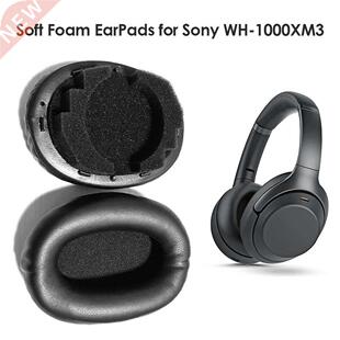Ear Cover Earpads Repair Parts Replacement Foam Ear Cushions