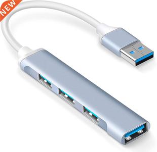 Mini USB Hub Extensions, 4 Port USB .0 Hub, 2.0 Hub, USB Ad