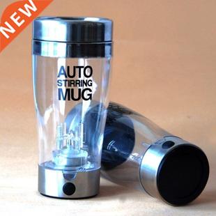 400ml Electric Protein Shaker Cup Auto Shake Mixer Drink Bot