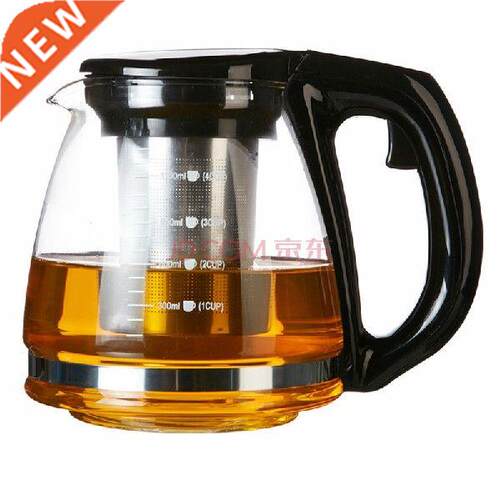 750ml 1100ml Two kinds Chinese Teapot Puer Tea pot Hot