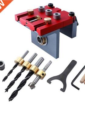 Woodworking Hole Opener 3-in-1 Jig Kit Drill Guide Locator A