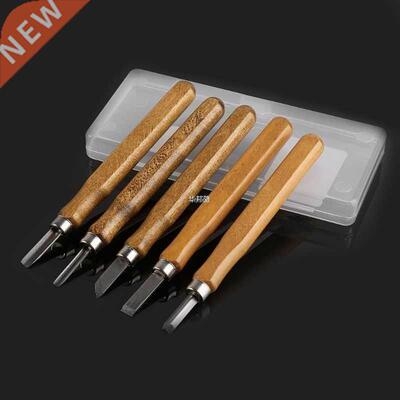 5pcs Art Wood Hand Carved Chisels Tool Set DIY Woodworking C