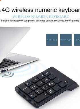Number Keyboards Wireless Computer Keyboard 2.4G 18 Keys Num