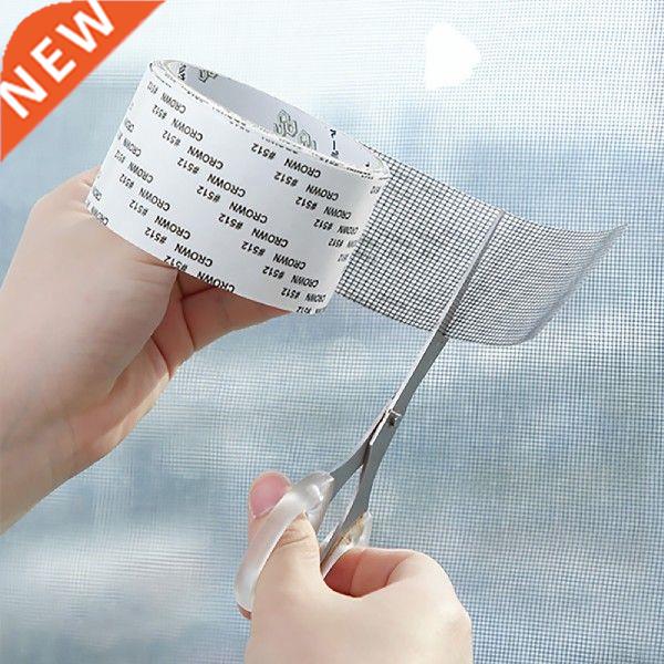 Screen Repair Tape Window Door Waterproof Patch