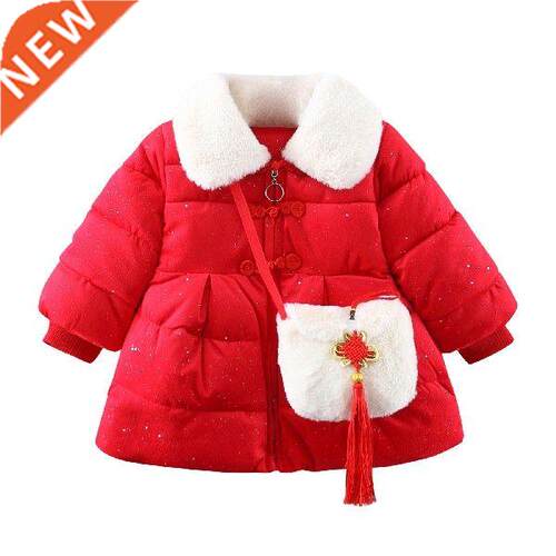 Girls Light Weight Jacket Black Dress Coat for Girls