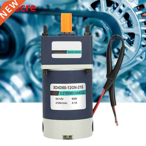 10RPM-700RPM DC Speed Gear Motor 12V 60W High Torsion Perman
