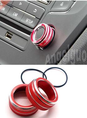 2pcs Button Audio Stereo Volume Control Knob Ring Cover car